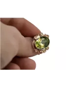 Original Vintage 14K Rose Gold Yellow Peridot Ring Vintage style vrc100r